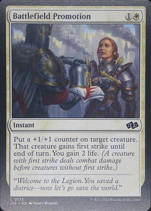 Magic the Gathering: Foundations Jumpstart

Battlefield Promotion J25 C0173
