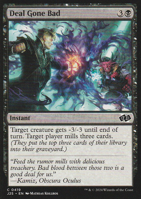 Magic the Gathering: Foundations Jumpstart Deal Gone Bad J25 C0419