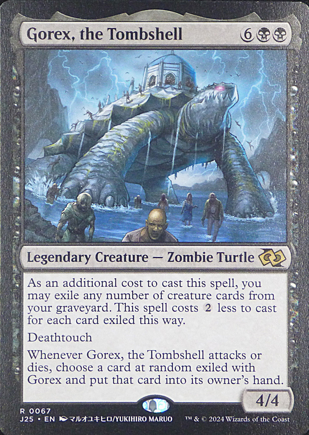 Magic the Gathering: Foundations Jumpstart

Gorex, the Tombshell J25 R0067