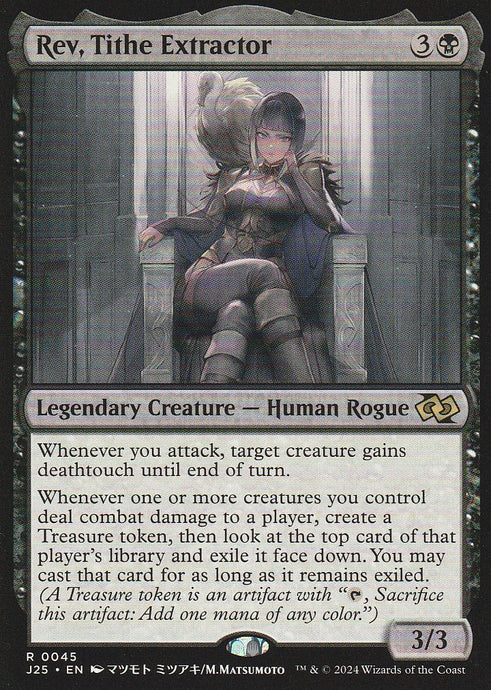 Magic the Gathering: Foundations Jumpstart Rev Tithe Extractor J25 R0045