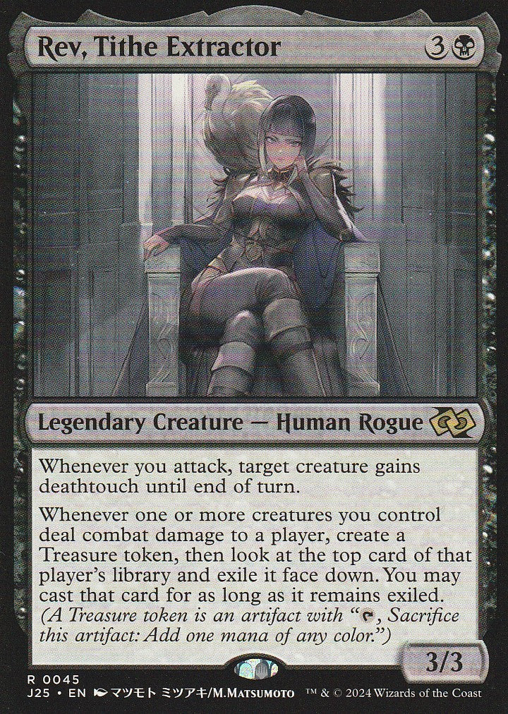 Magic the Gathering: Foundations Jumpstart Rev Tithe Extractor J25 R0045