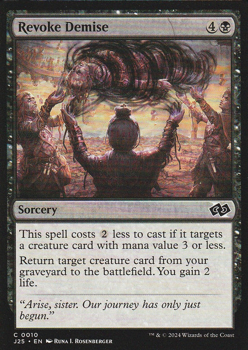 Magic the Gathering: Foundations Jumpstart Revoke Demise J25 C0010