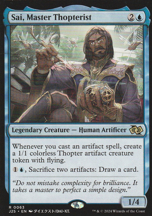 Magic the Gathering: Foundations Jumpstart Sai Master Thopterist J25 R0063