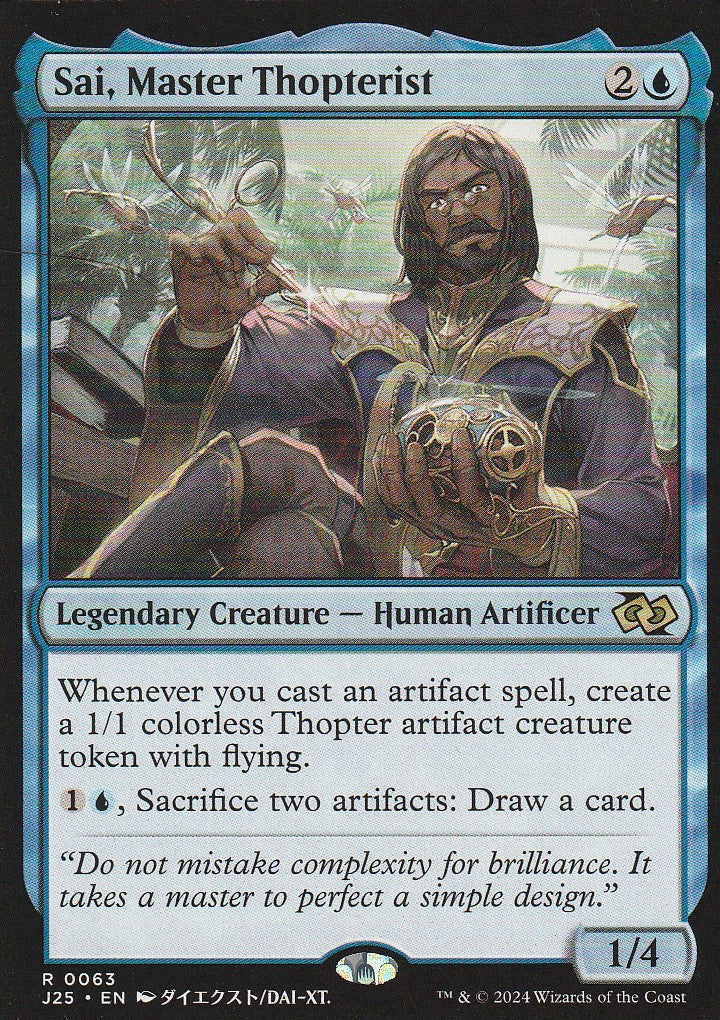 Magic the Gathering: Foundations Jumpstart Sai Master Thopterist J25 R0063