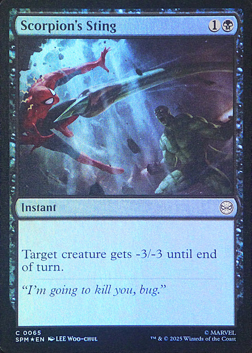 Magic the Gathering: Spider-Man

Scorpion's Sting SPM C0065 Foil