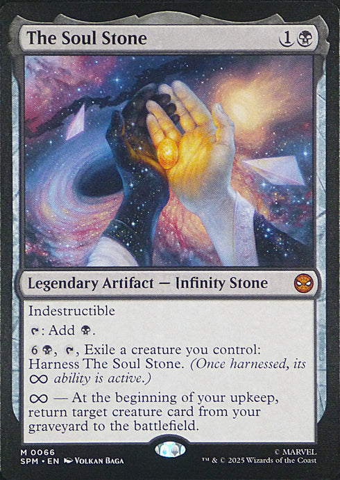 Magic the Gathering: Spider-Man

The Soul Stone SPM M0066