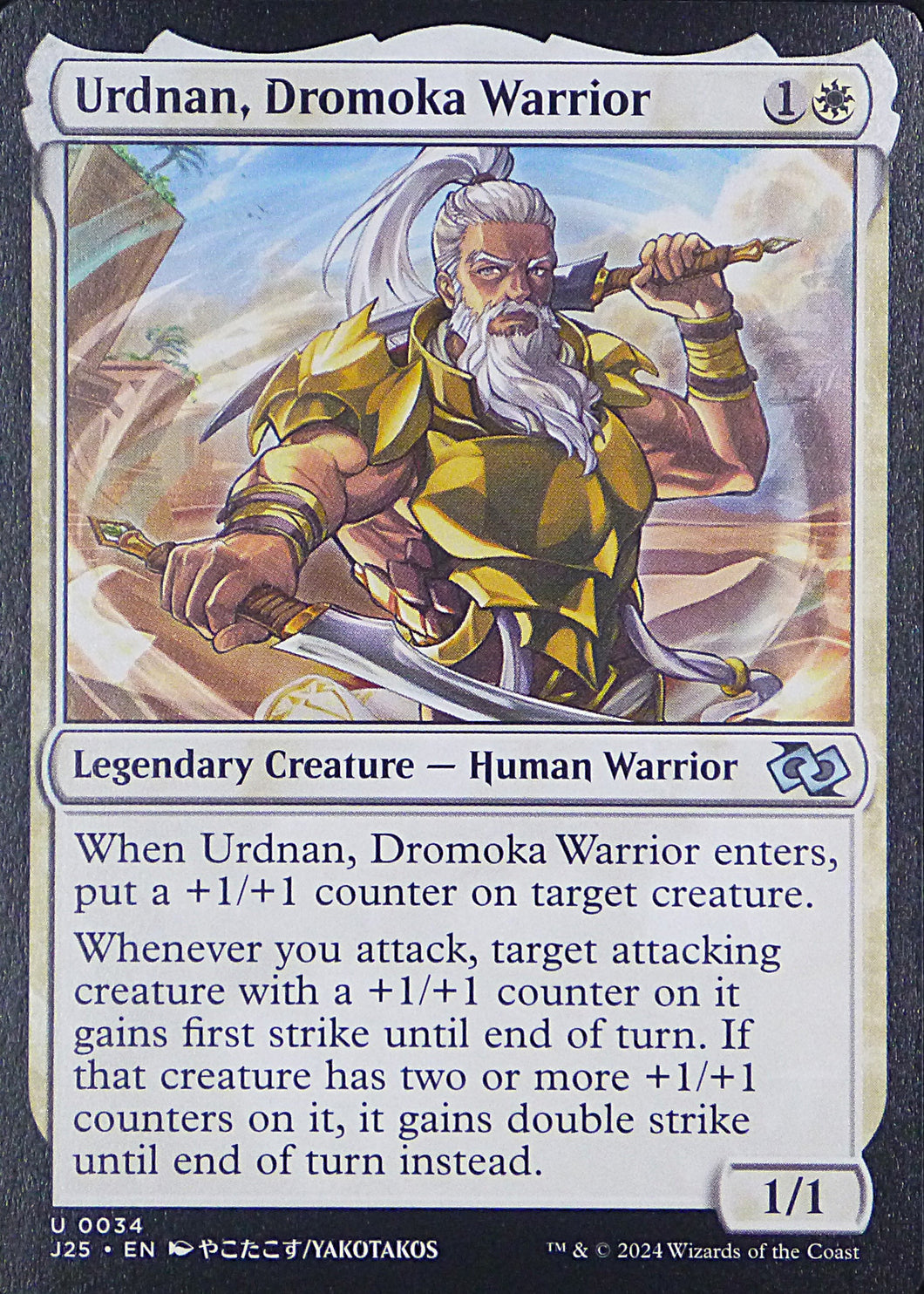 Magic the Gathering: Foundations Jumpstart

Urdnan, Dromoka Warrior J25 U0034