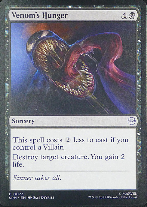 Magic the Gathering: Spider-Man

Venom's Hunger SPM C0073